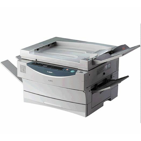 Canon PC 890 cartouches et toners au meilleur prix ✔️. Compatibles ou originaux ? Vous avez le choix ✔️. Comparez, commandez, économisez !