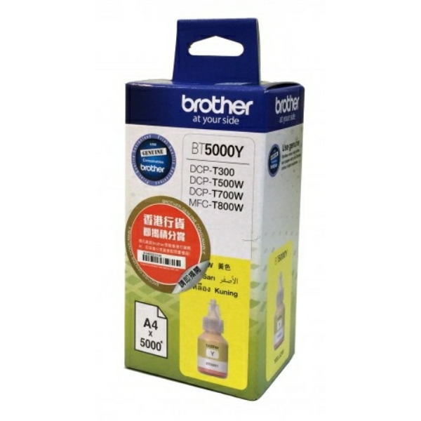 Original Brother BT5000Y Bouteille d'encre