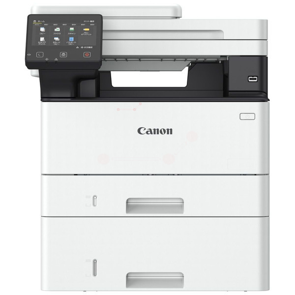 Canon imageCLASS MF-460 Series