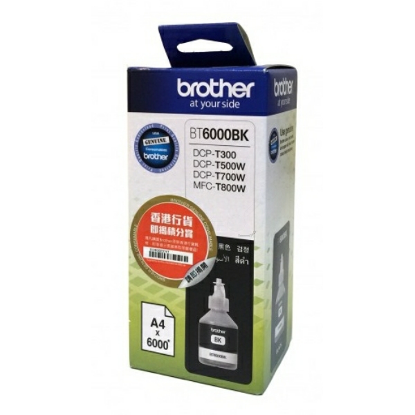 Original Brother BT6000BK Bouteilles d'encre noire